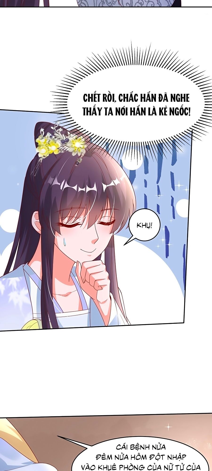 phượng ngự tà vương chapter 41 20