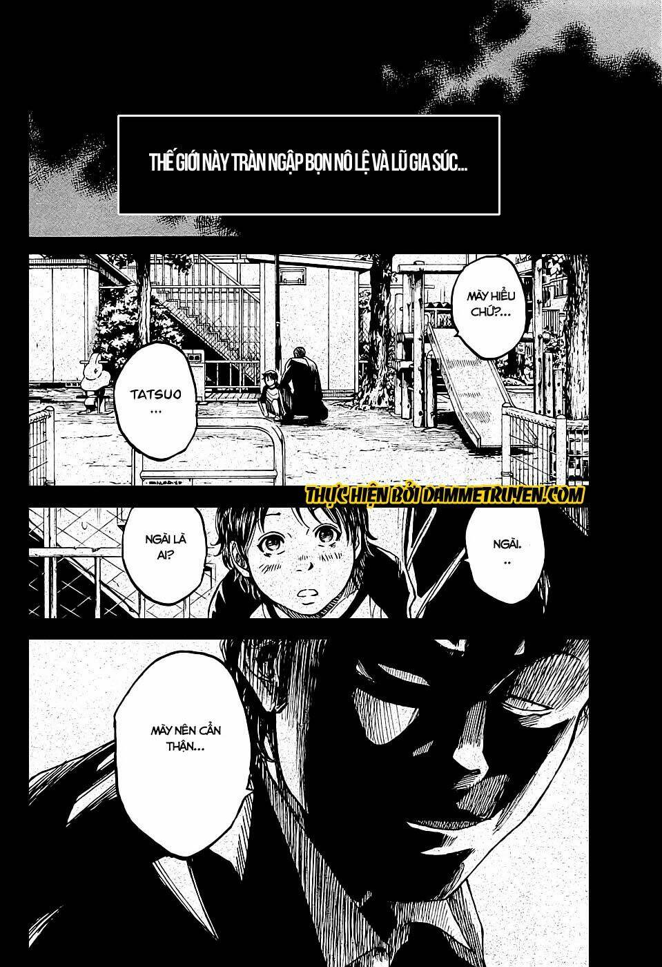 shimauma chapter 3.1 8