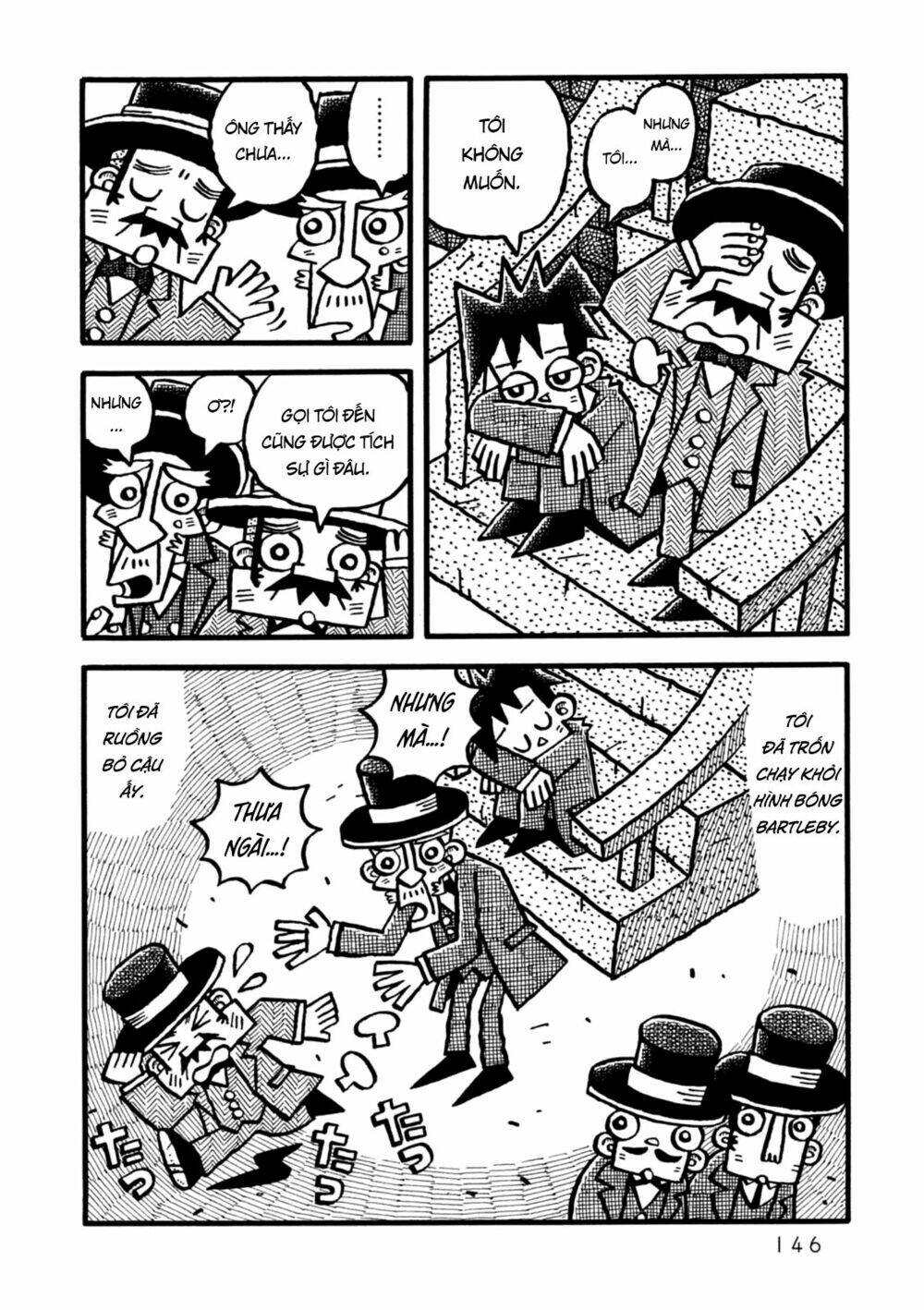 yoru no taiko chapter 5 18