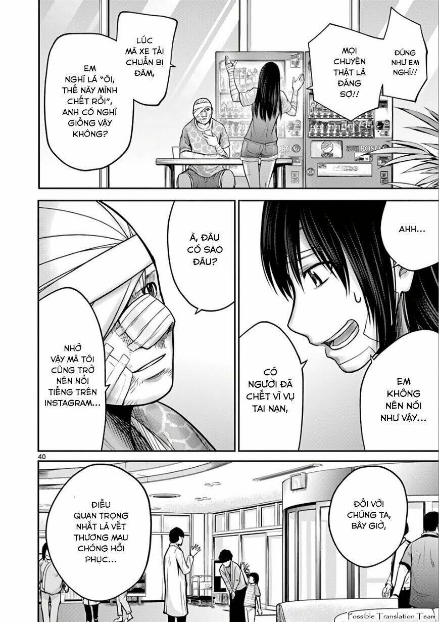 imawa no michi no alice: alice on border road chapter 30 41