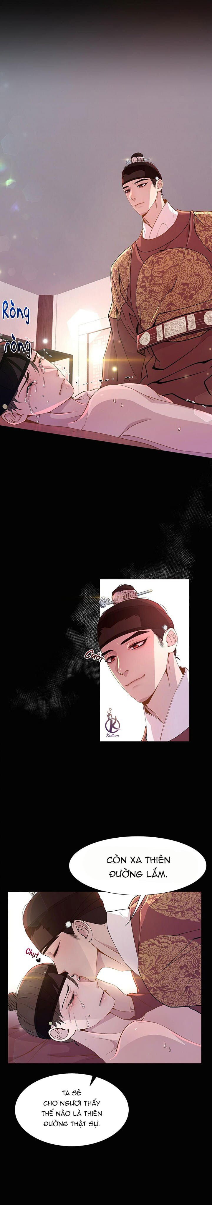 dạ xoa hoá diễn ký chapter 1 5