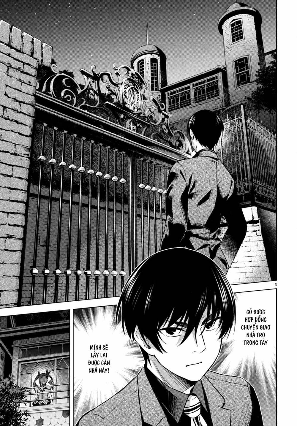 honey trap share house chapter 5 5