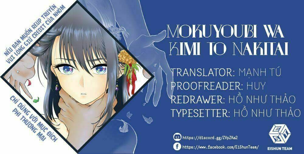 tớ muốn khóc cùng cậu vào thứ năm. chapter 9 2