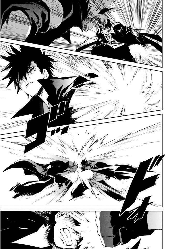guren 5 chapter 4 26