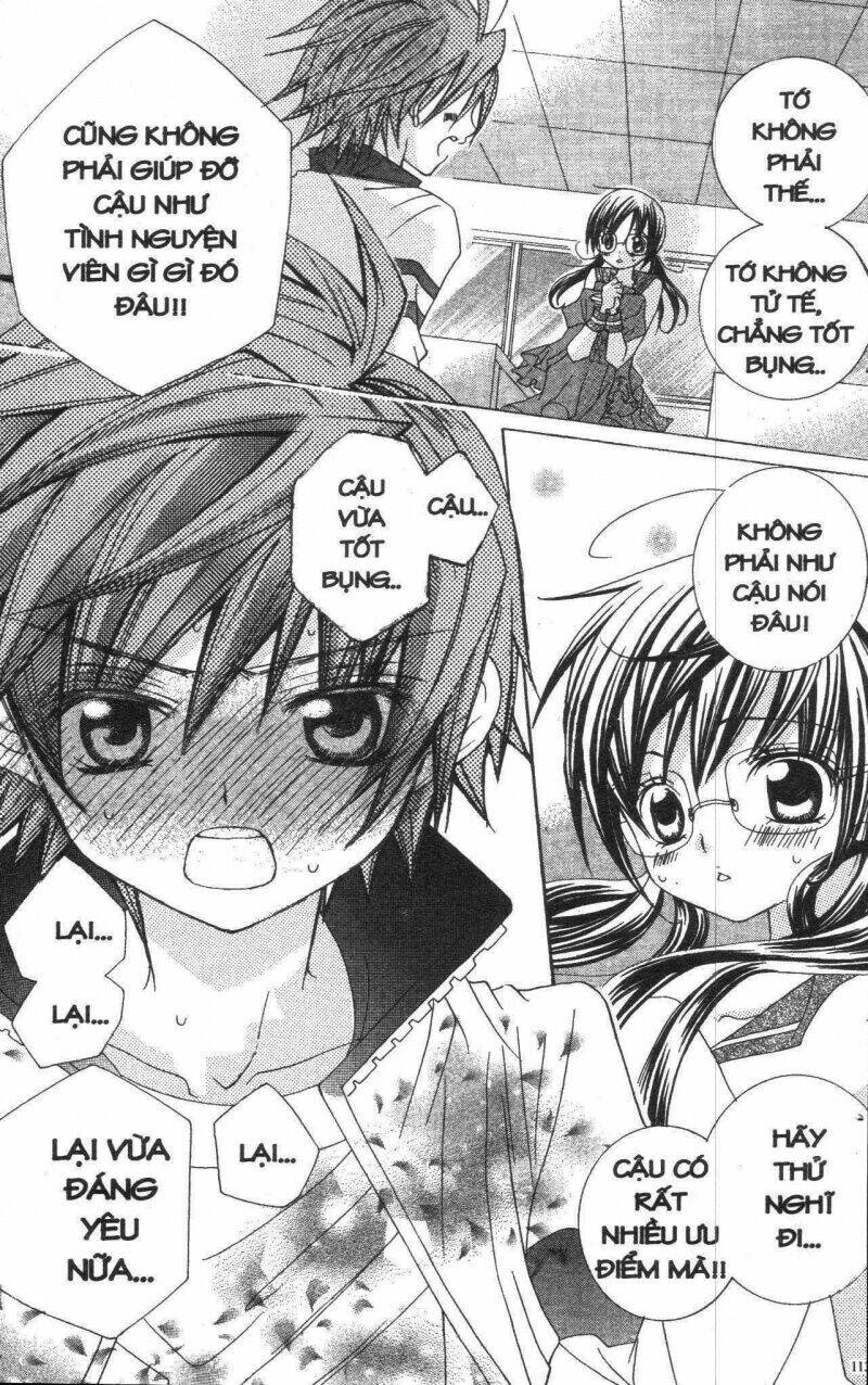 i love you suzuki chapter 1 107