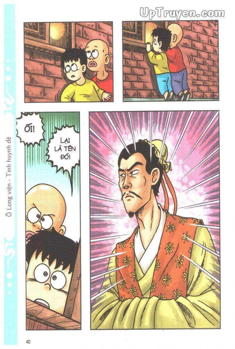 ô long viện tình huynh đệ chapter 12.2 13