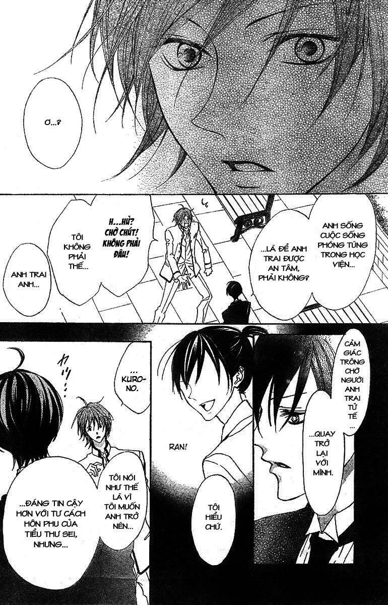 hana no kishi chapter 6 26