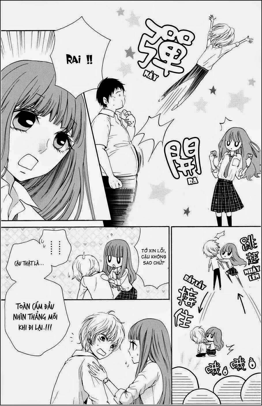 boku no robot chapter 1 16