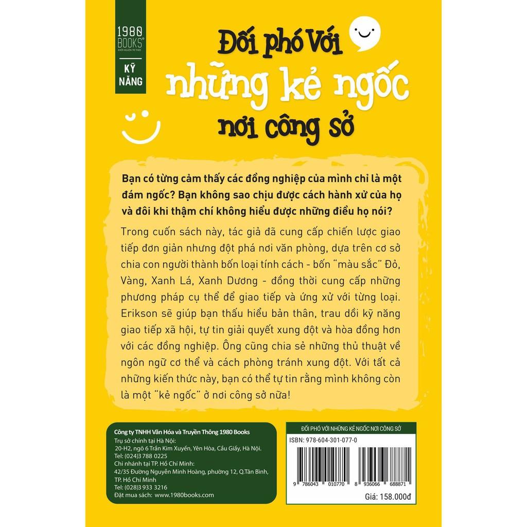 Sách  Đối Phó Với Những Kẻ Ngốc Nơi Công Sở - BẢN QUYỀN