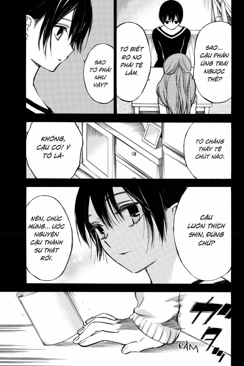 hone ga kusaru made chapter 65 13