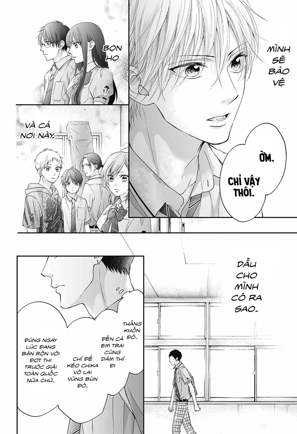 kono oto tomare! chapter 100 26
