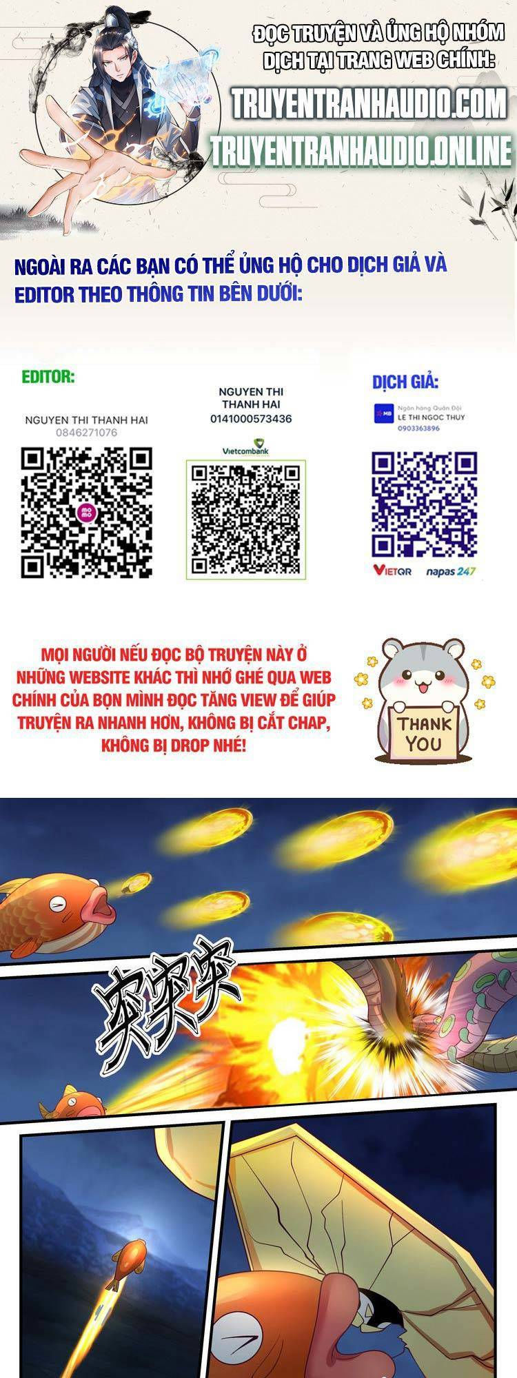 thần sủng lại cho ta bật hack chapter 59 1