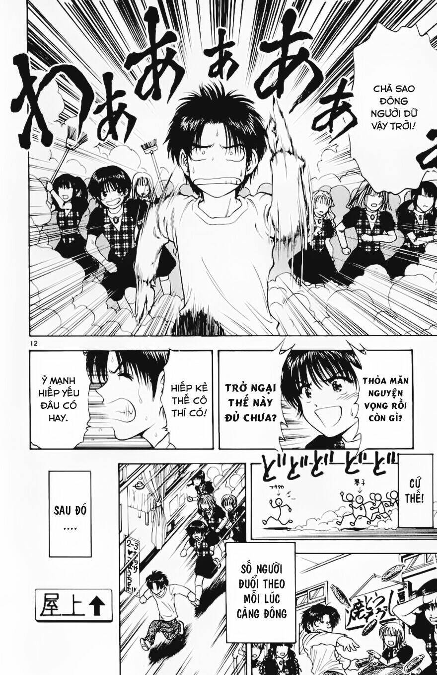 salad days chapter 66 12