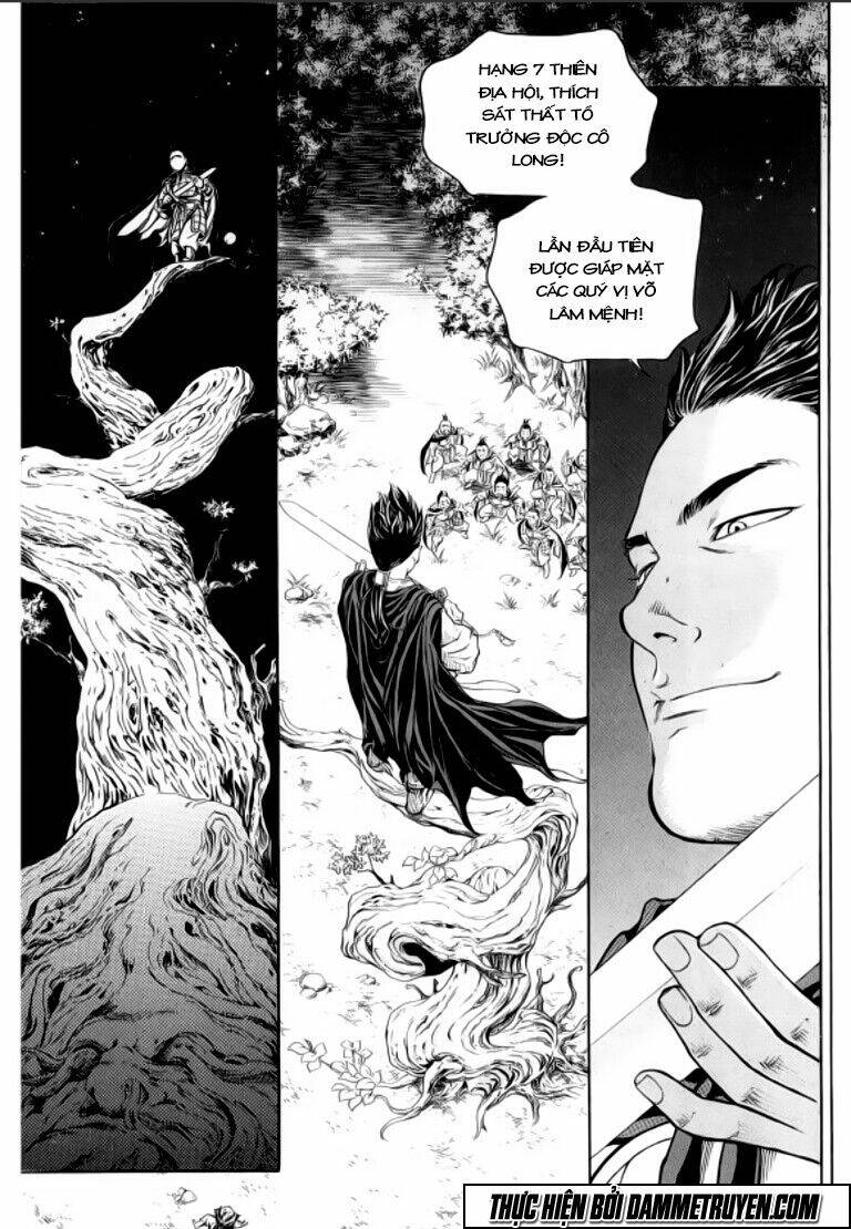 ma vương - liễu kỹ vân chapter 39 8