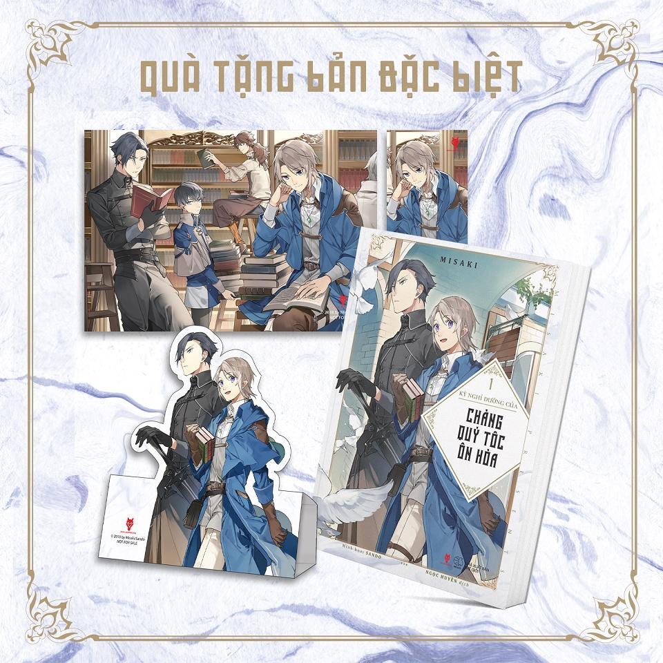 Sách  Kỳ Nghỉ Dưỡng Của Chàng Quý Tộc Ôn Hòa (Tập 1) - Bản Quyền - Bản đặc biệt