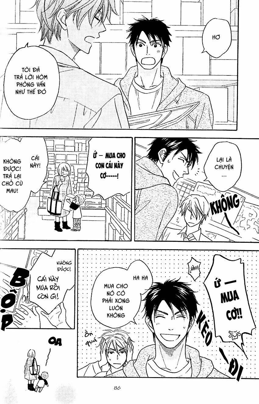 ikasama memory chapter 2 32