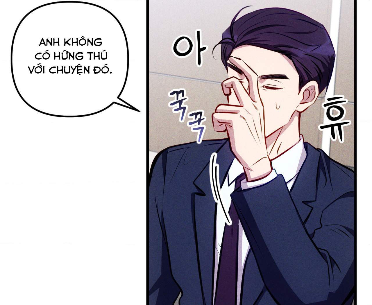 cái đồ ngốc nghếch này chapter 2 76