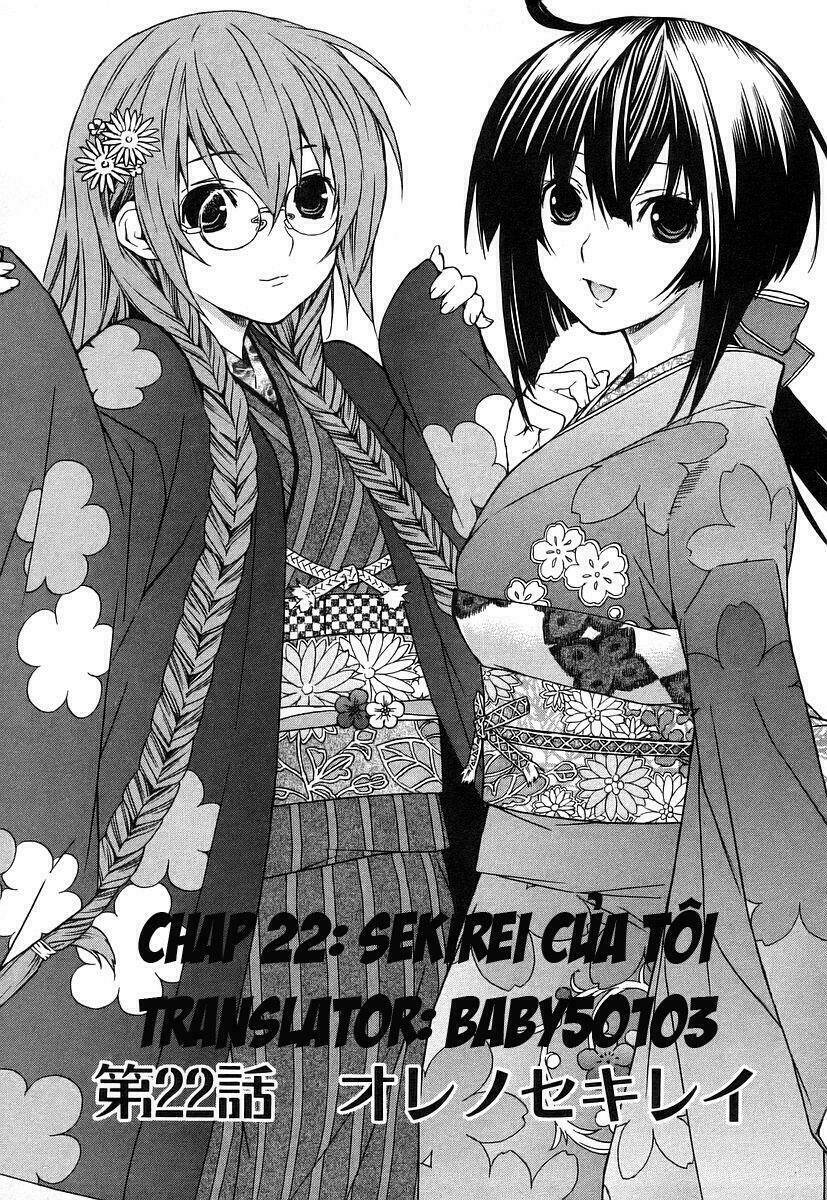sekirei chapter 22 1