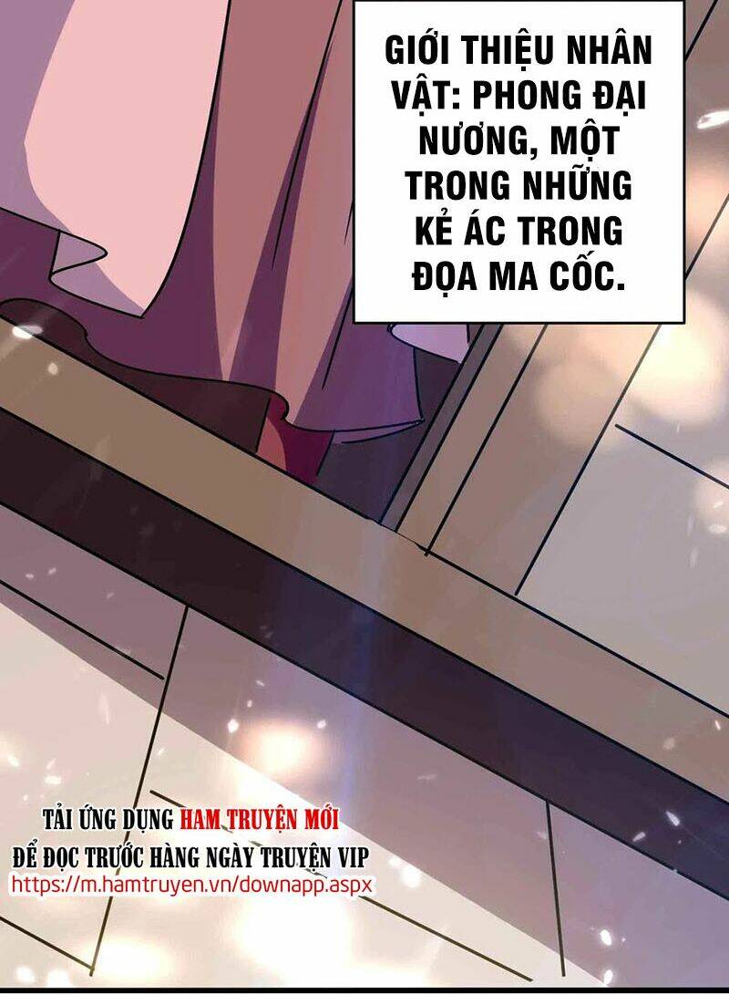 vạn giới tiên vương chapter 152 3