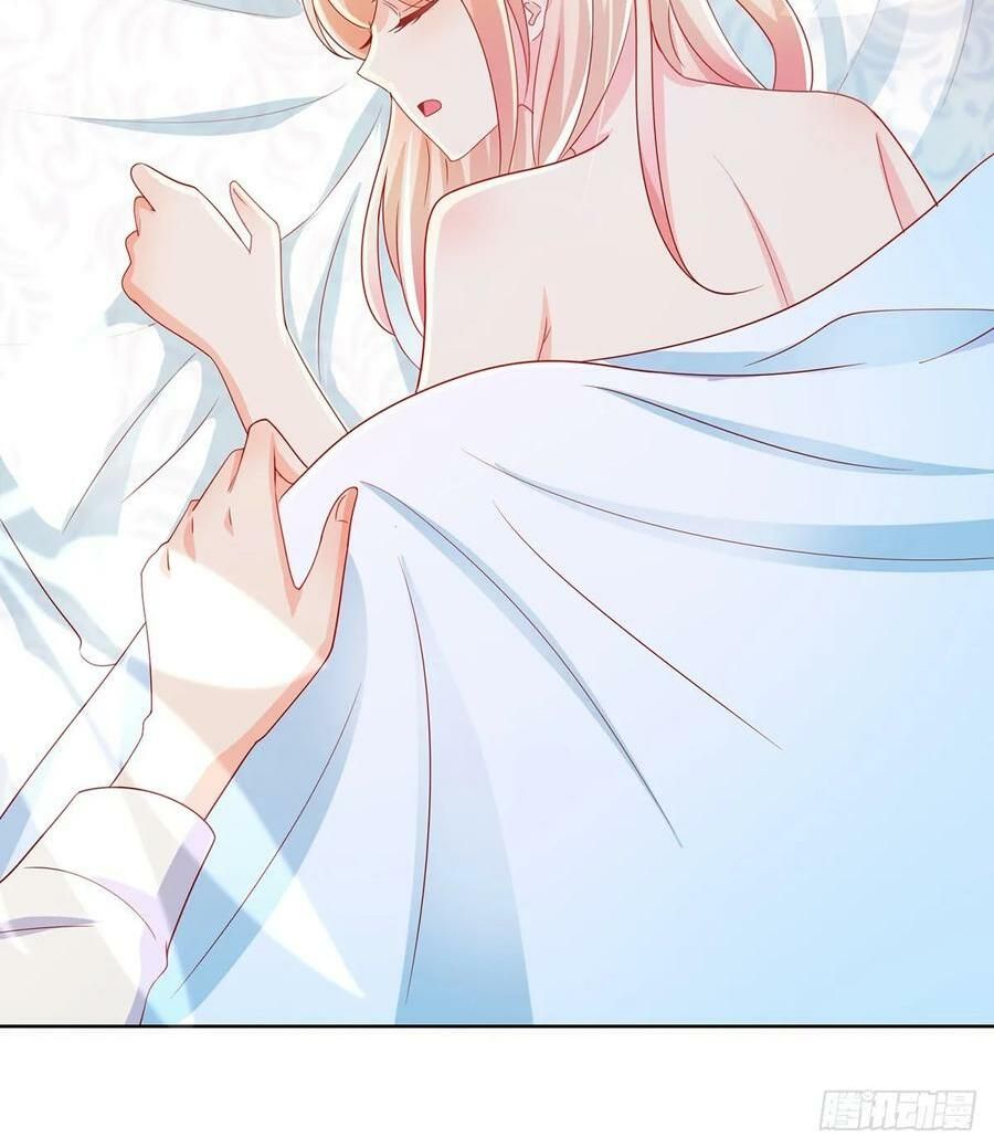 ẩn hôn 100%: chọc tức vợ yêu mua một tặng một chapter 197 24