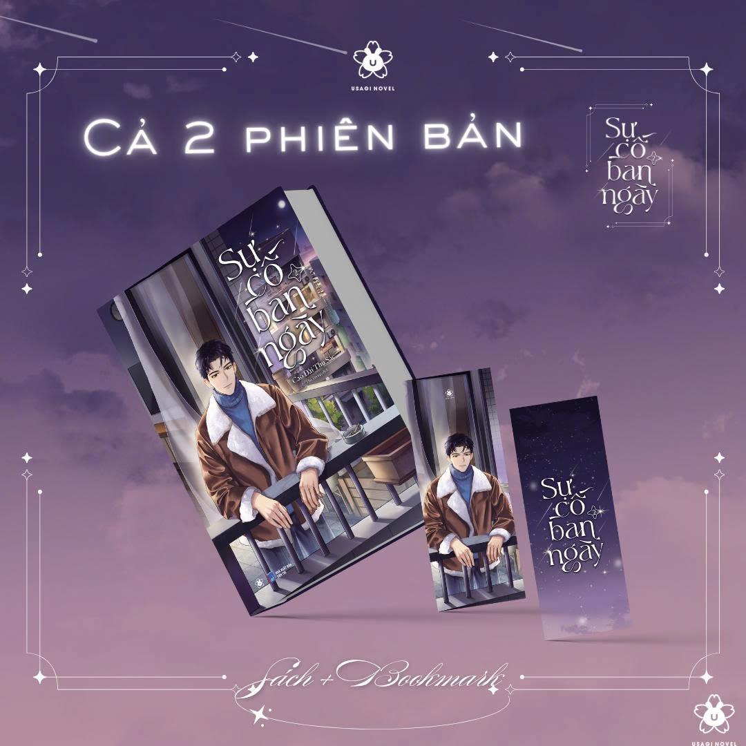 Sách - Sự Cố Ban Ngày - Tập 2 - Tặng Kèm Bookmark