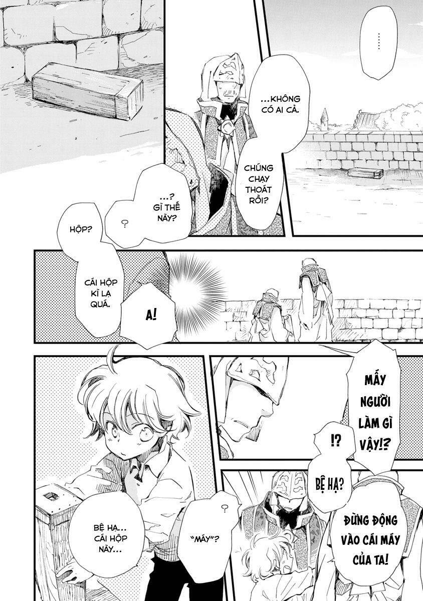 aruosumente chapter 29 26