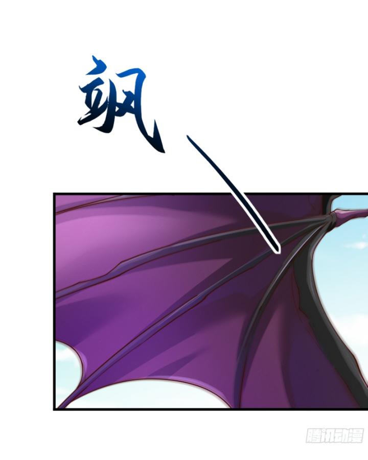 tần hoàng quay về! ta chính là tiên đế vạn cổ chapter 5 48