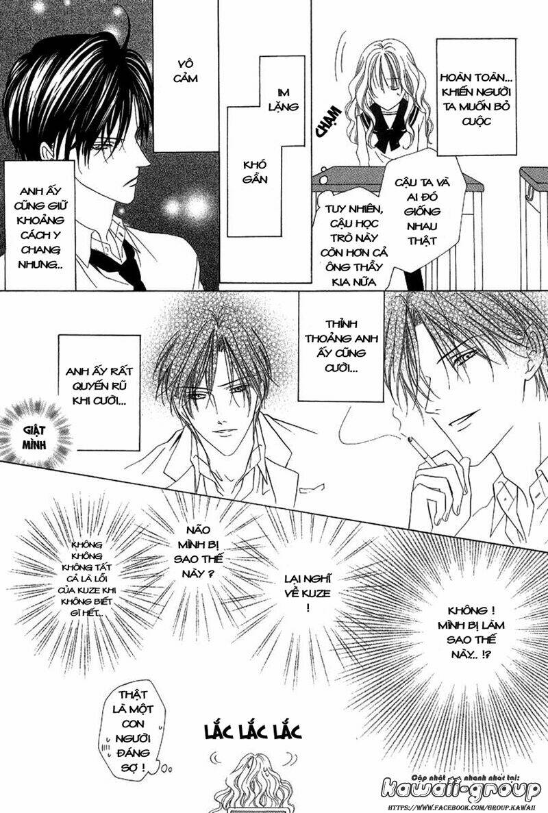 keishichou tokuhanka 007 chapter 9.1 15