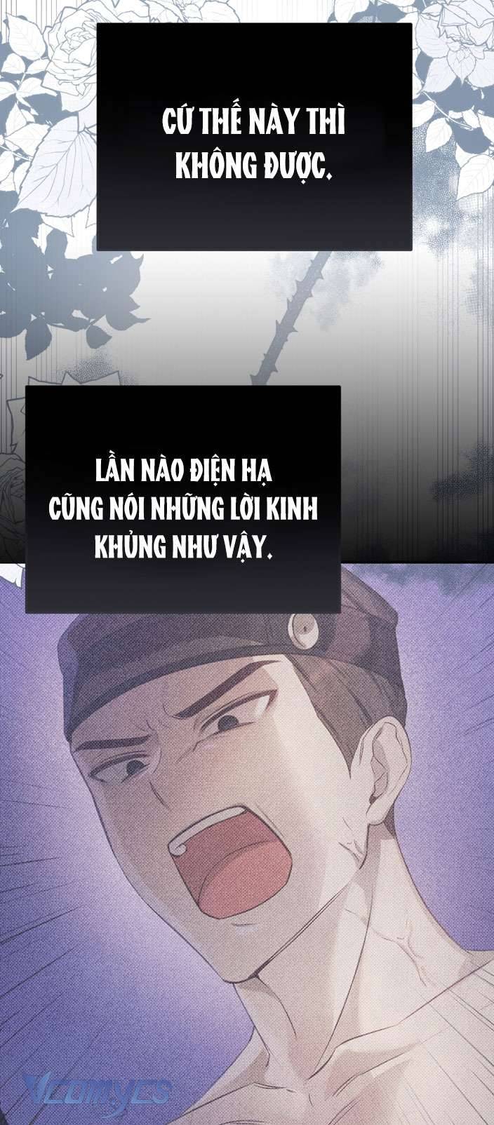 [18+] tiết học bí mật của trung điện chapter 1 97