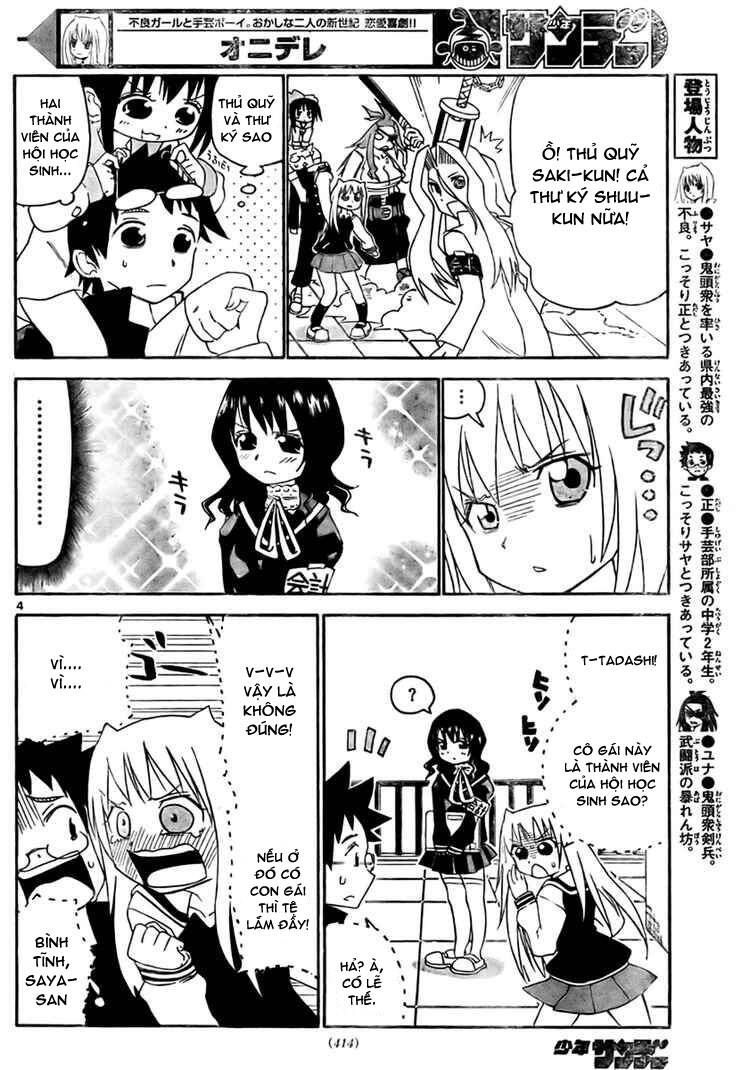 onidere chapter 15 5