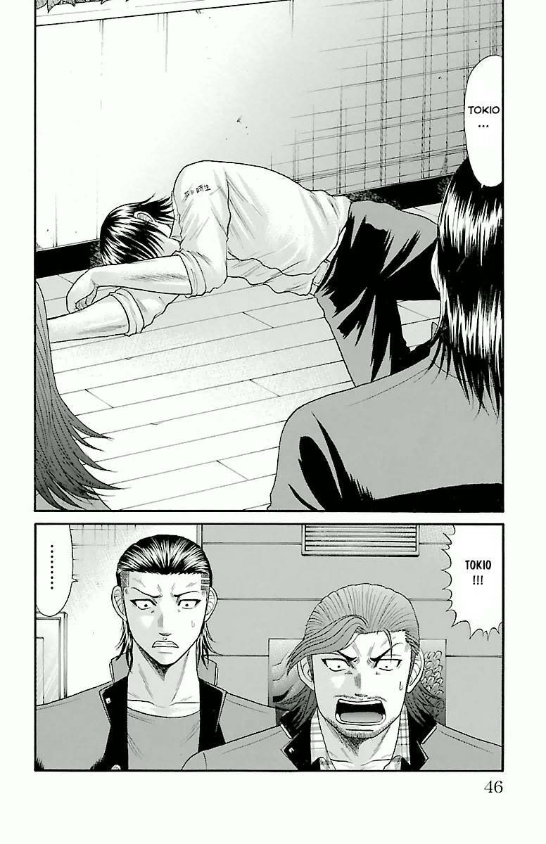 crows zero chapter 26 19