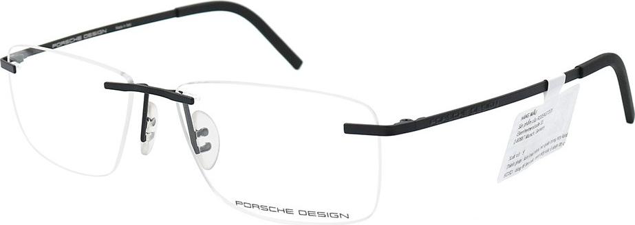 Gọng kính chính hãng Porsche Design P8321