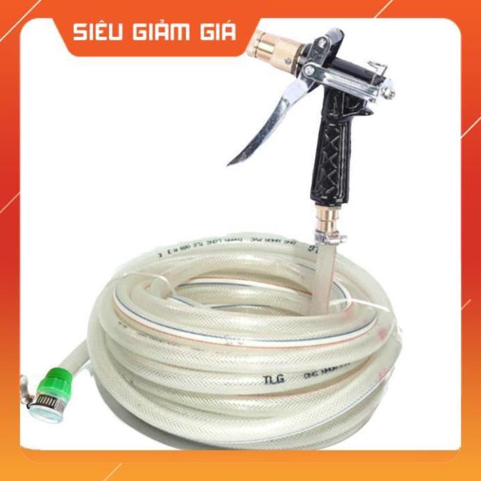 Bộ dây và vòi xịt tăng áp lực nước 300% rửa xe tưới cây 236498 - dây trắng