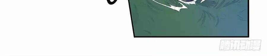 ta không phải nữ thần chapter 7 118