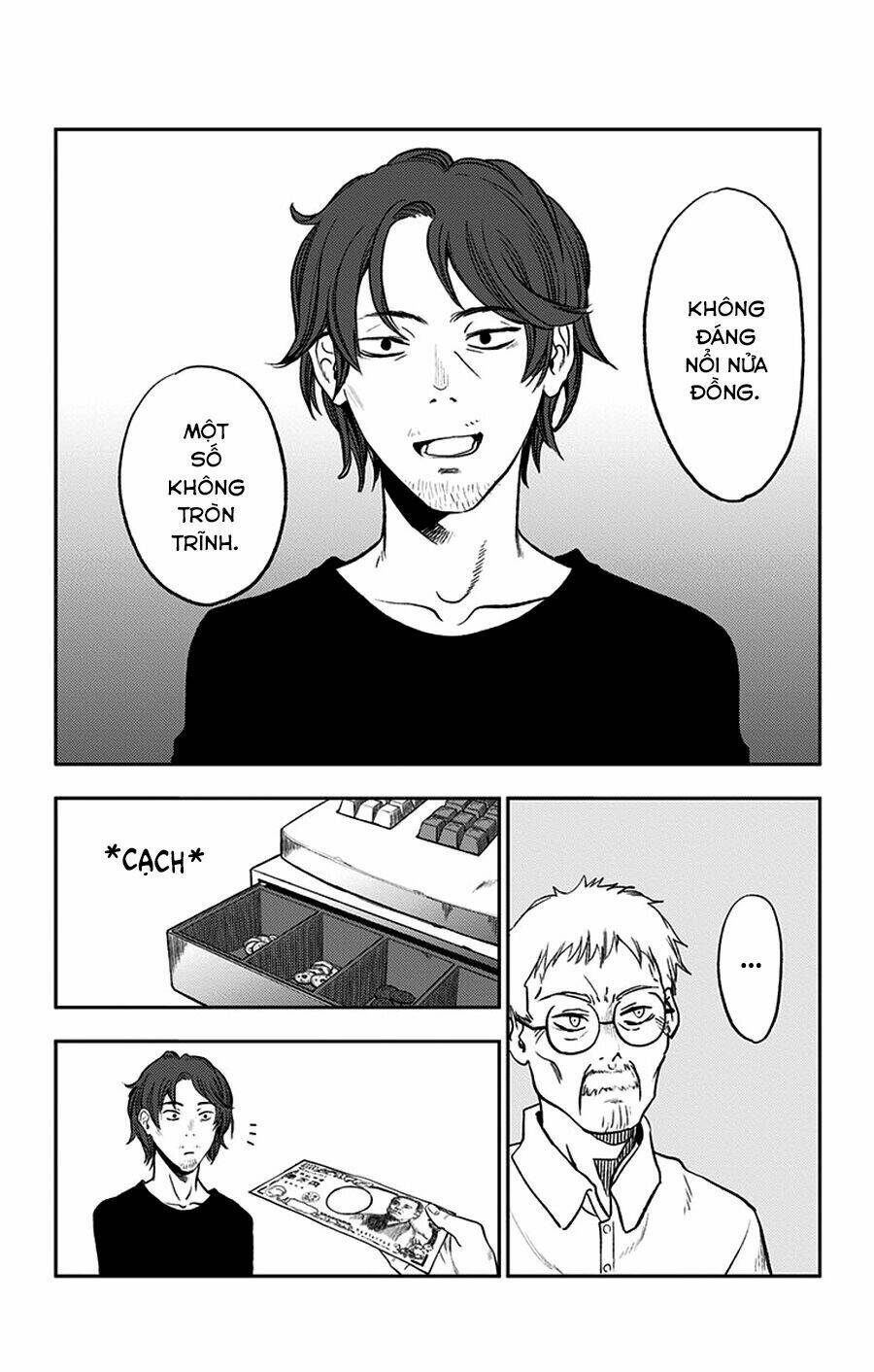 three days of happiness chapter 16.1 13