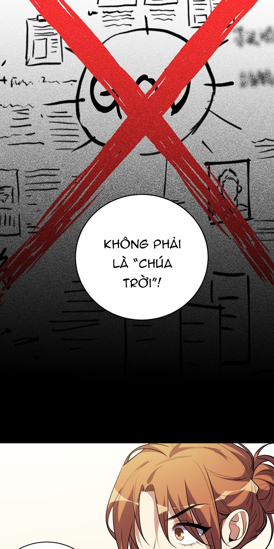 [16+] killing my love chapter 51.2 23