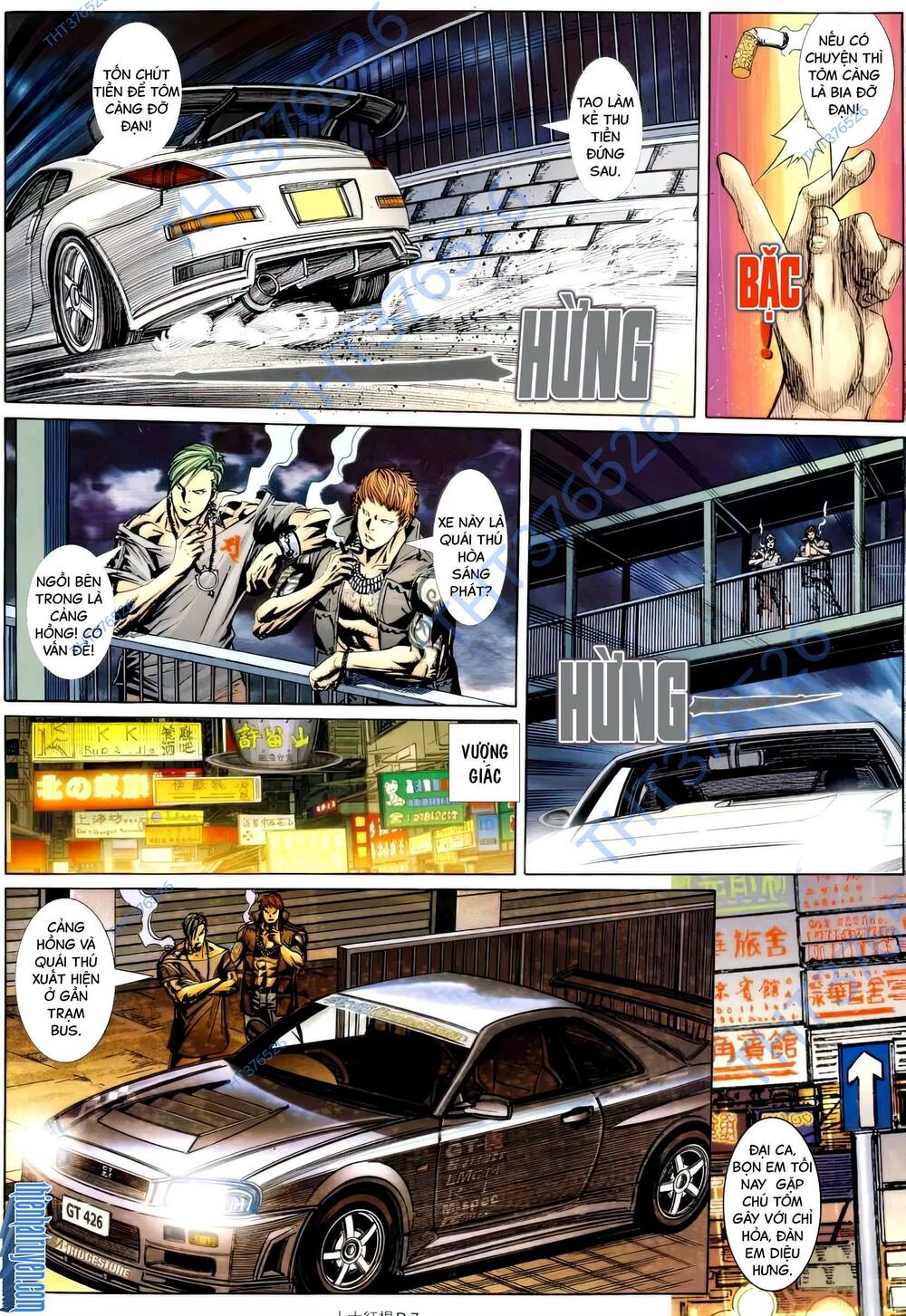 thập đại hồng côn chapter 14 7