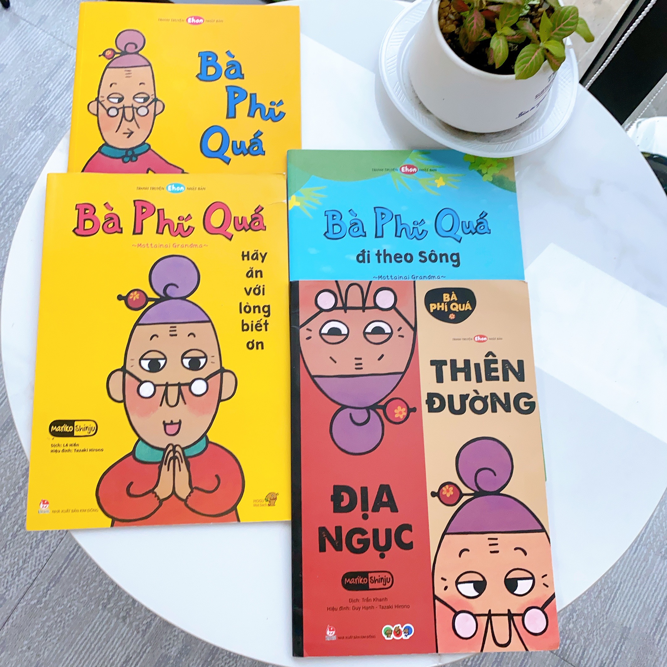 Sách cho bé từ 3 tuổi - Bộ 4 cuốn Bà Phí quá - Phát triển tư duy