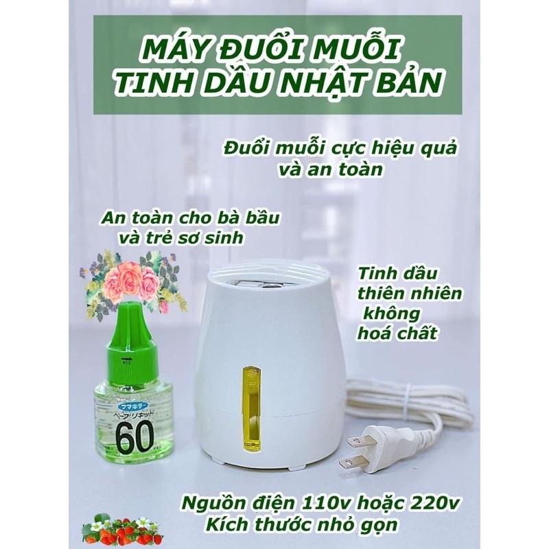 Máy đuổi muỗi xông tinh dầu Nhật Bản 60 Ngày (có tặng kèm tinh dầu)