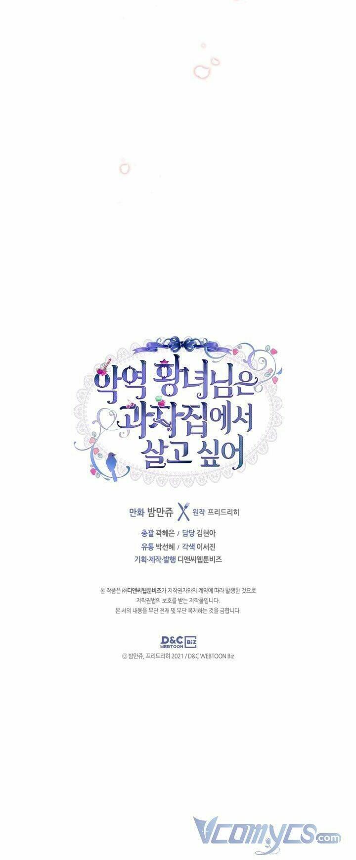 công chúa phản diện muốn ở trong ngôi nhà bánh quy chapter 61 52