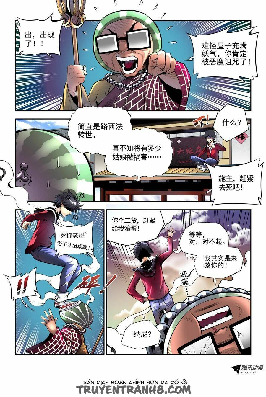 cáo 9 đuôi và lucifer chapter 1 7