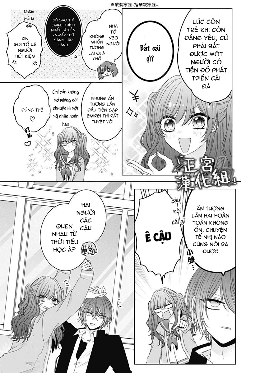 vẻ đáng yêu của tôi vô hiệu với cậu ấy chapter 1.1 7