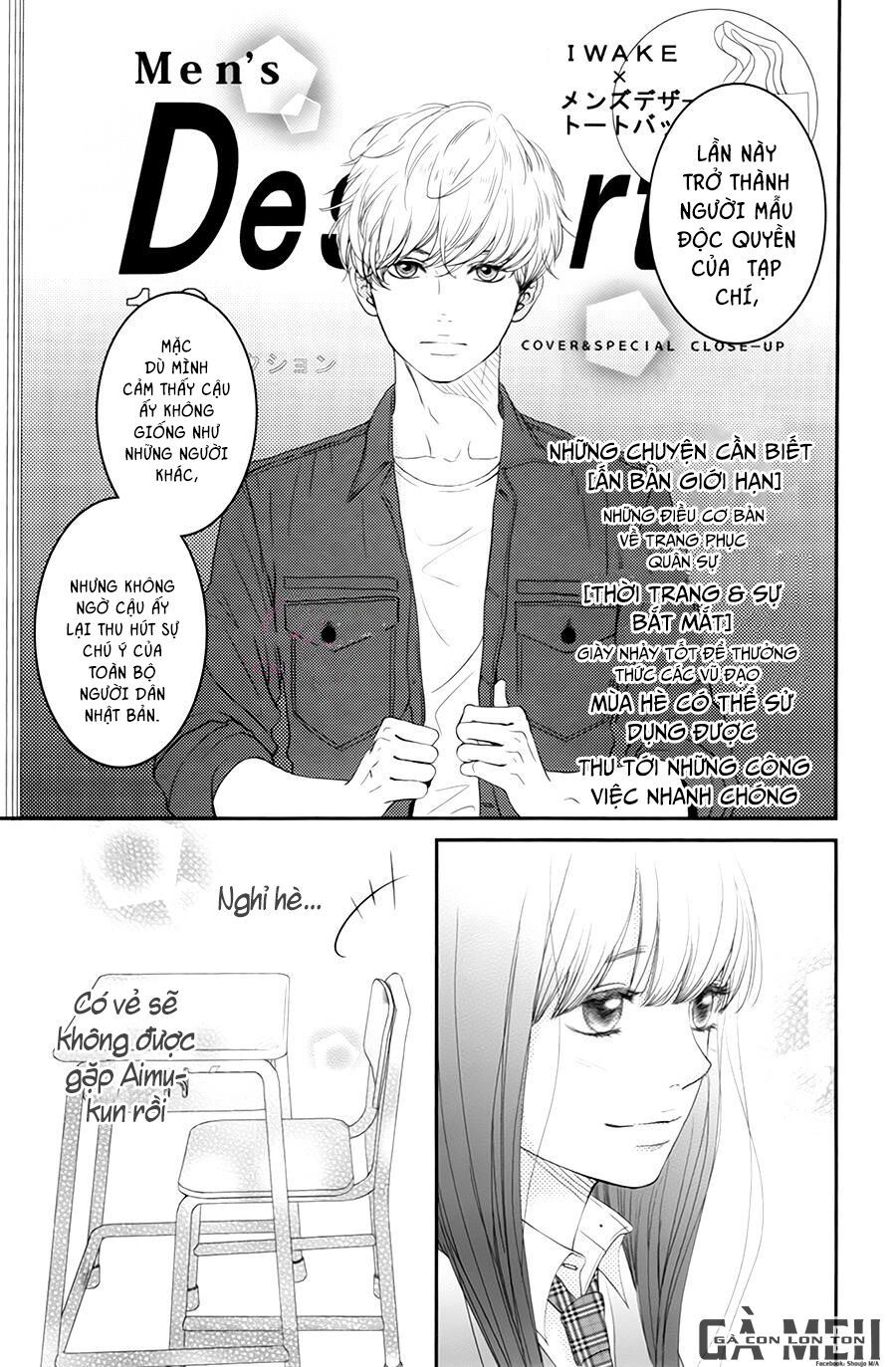 kuchibiru ni kimi no iro chapter 7 3