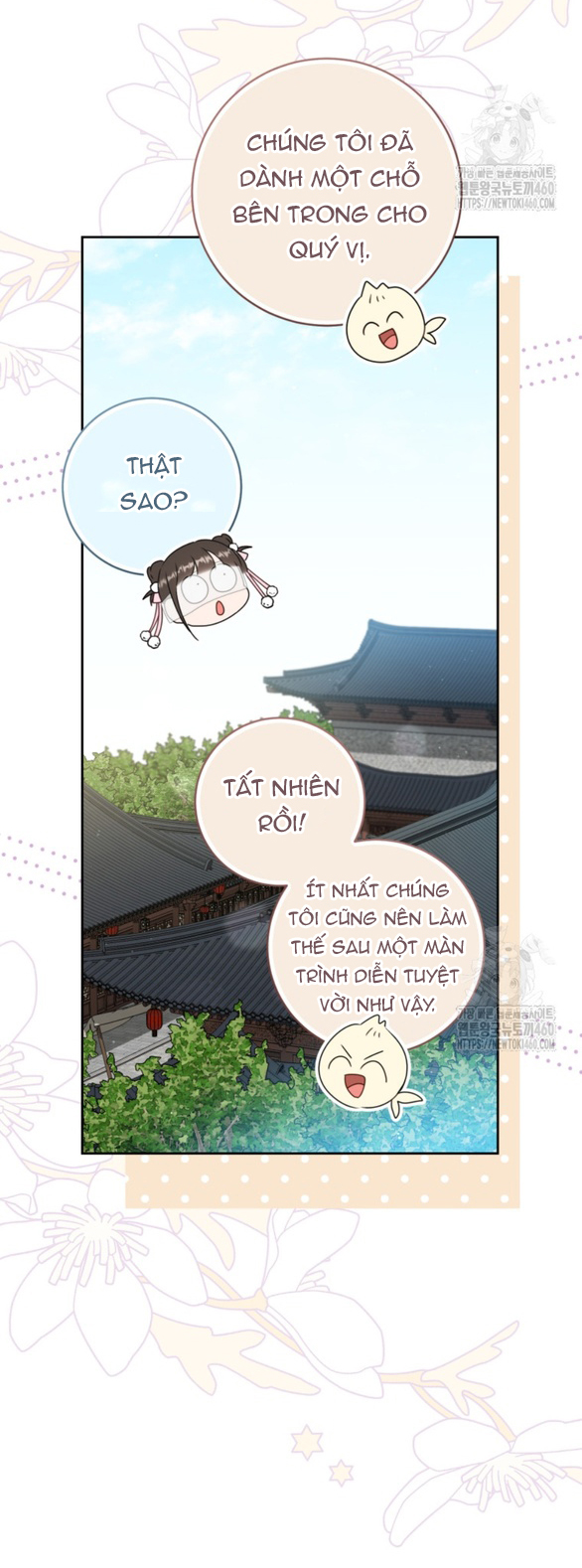 trở thành đứa cháu gái bị ghẻ lạnh trong gia tộc võ giả hùng mạnh chapter 71.1 16