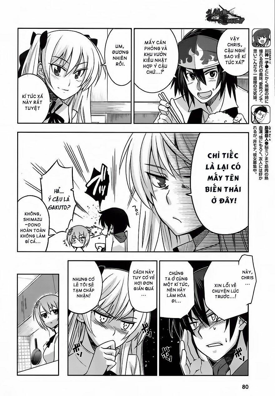 shinken de watashi ni koi shinasai chapter 3 10