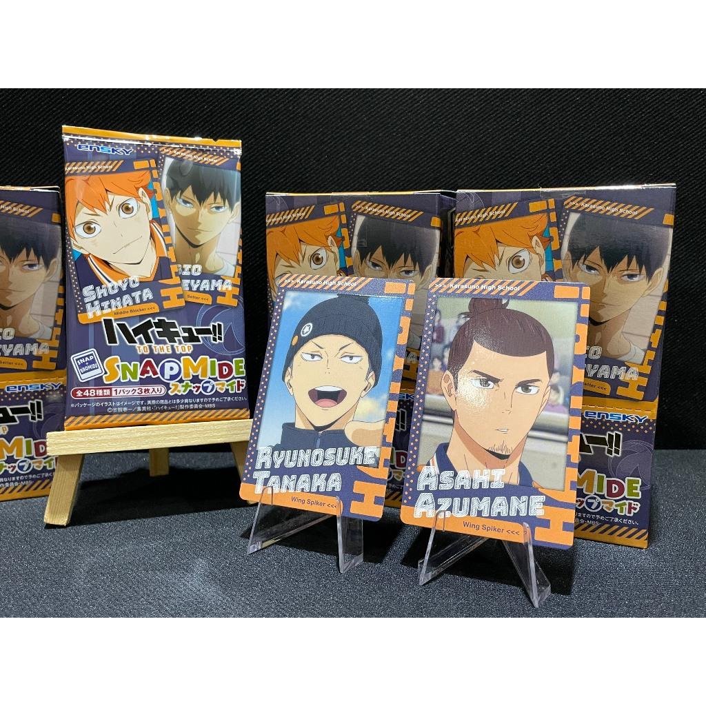 Bộ Thẻ Sưu Tập Nhân Vật Haikyu - Thẻ Snapmide Vol.1 - Ensky HK-SC01 (3 Cards Ngẫu Nhiên/Túi)