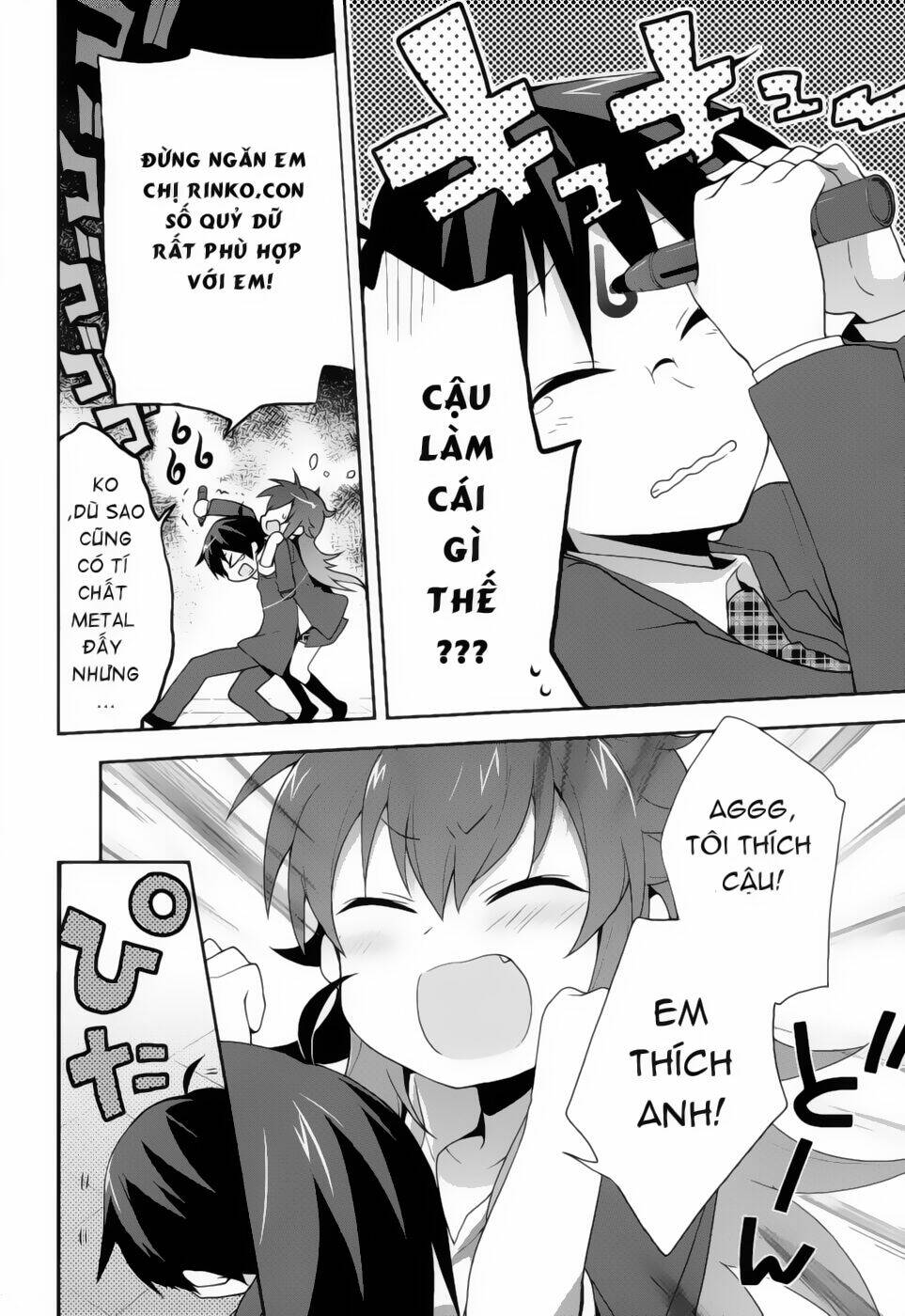 juukinzoku kanojo chapter 7 15