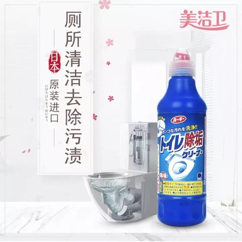 Nước tẩy toilet siêu đậm đặc 500ml nhập khẩu Nhật Bản - 4902050427225