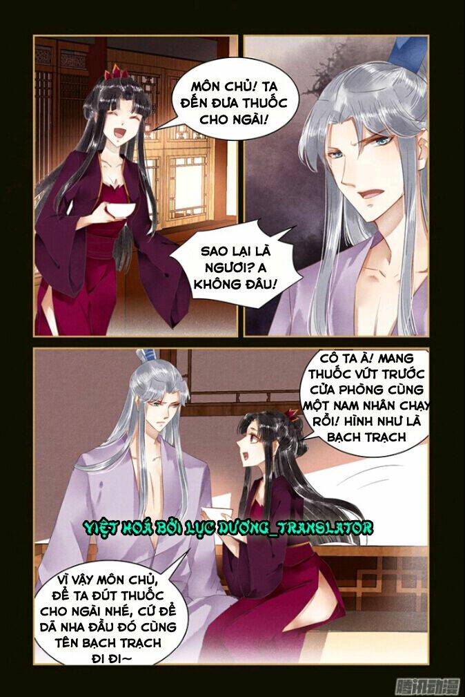sủng phi của diêm ma chapter 39 6