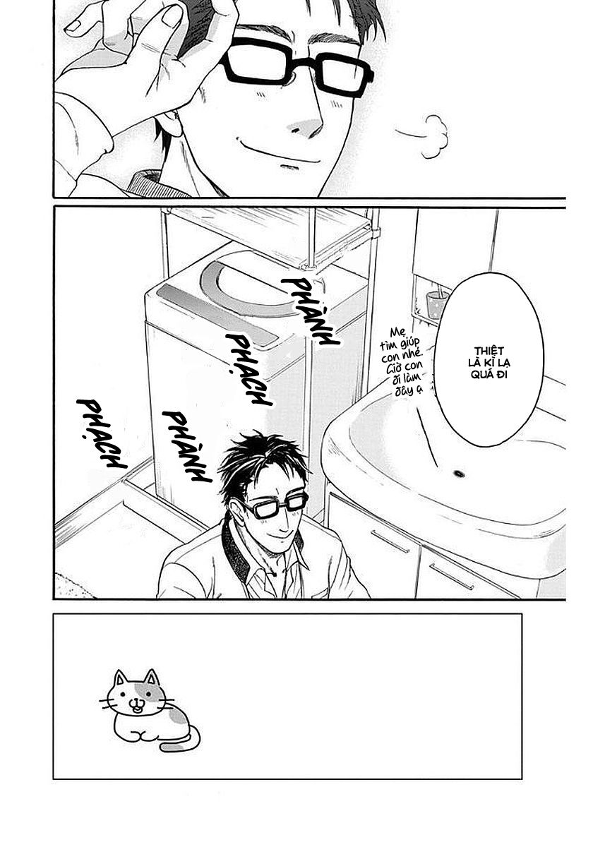 anitomo - bạn của anh trai tôi chapter 31 2